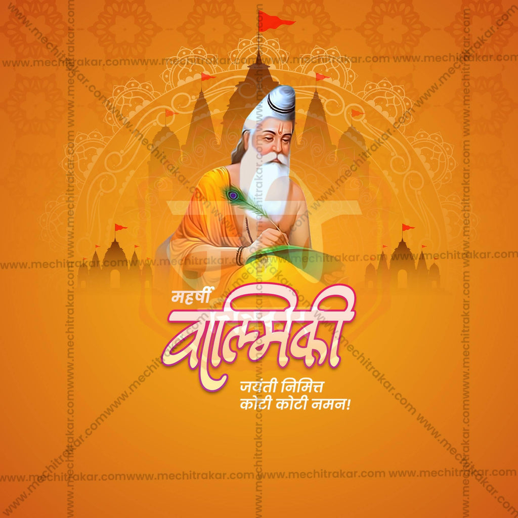 Creative Maharshi walmiki jayanti Festival Poster in Marathi, Hindi, and English - Editable PSD by Me Chitrakar