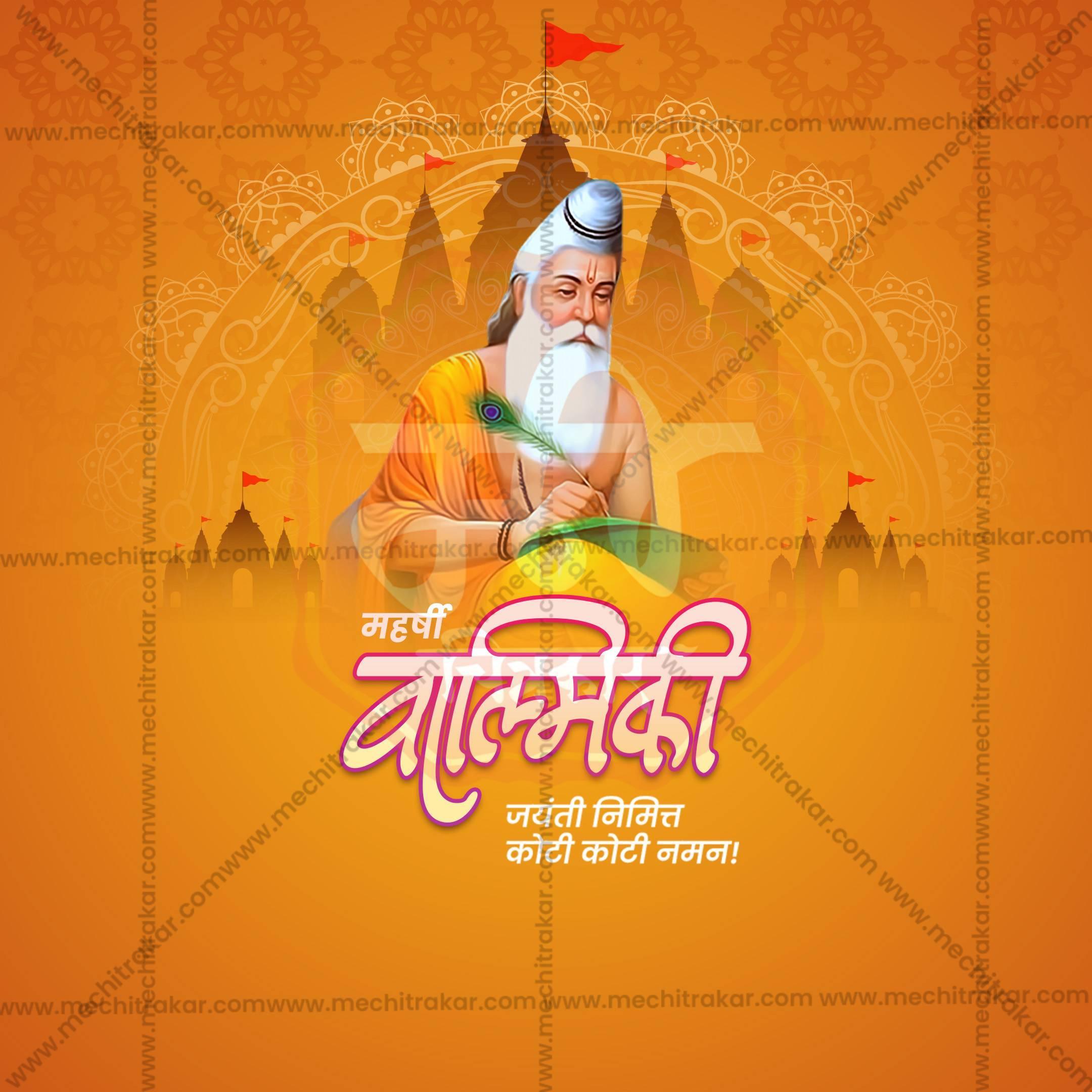 Creative Maharshi walmiki jayanti Festival Poster in Marathi, Hindi, and English - Editable PSD by Me Chitrakar