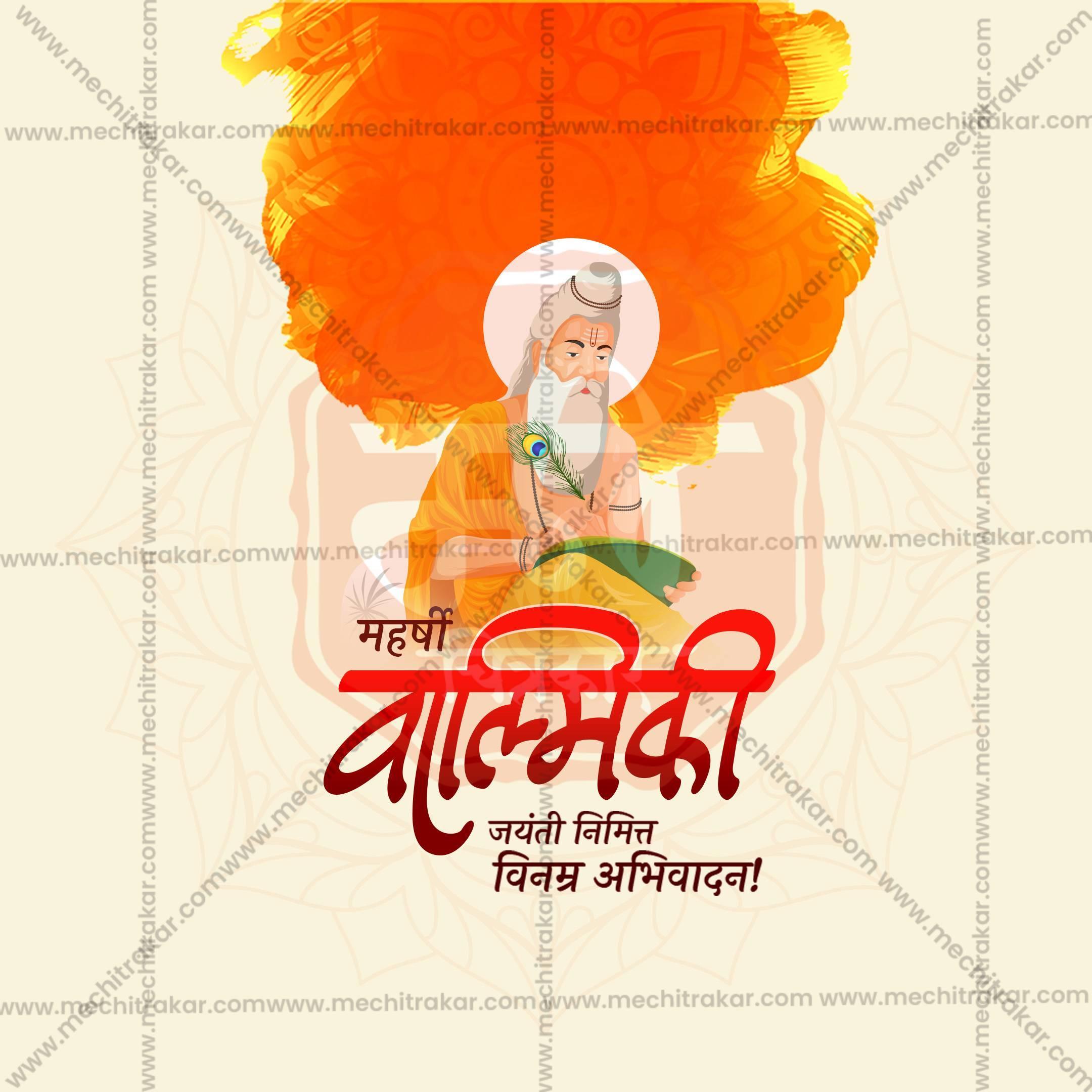 High-Quality Maharshi walmiki jayanti Festival Social Media Post in Marathi, Hindi, and English - PSD by Me Chitrakar
