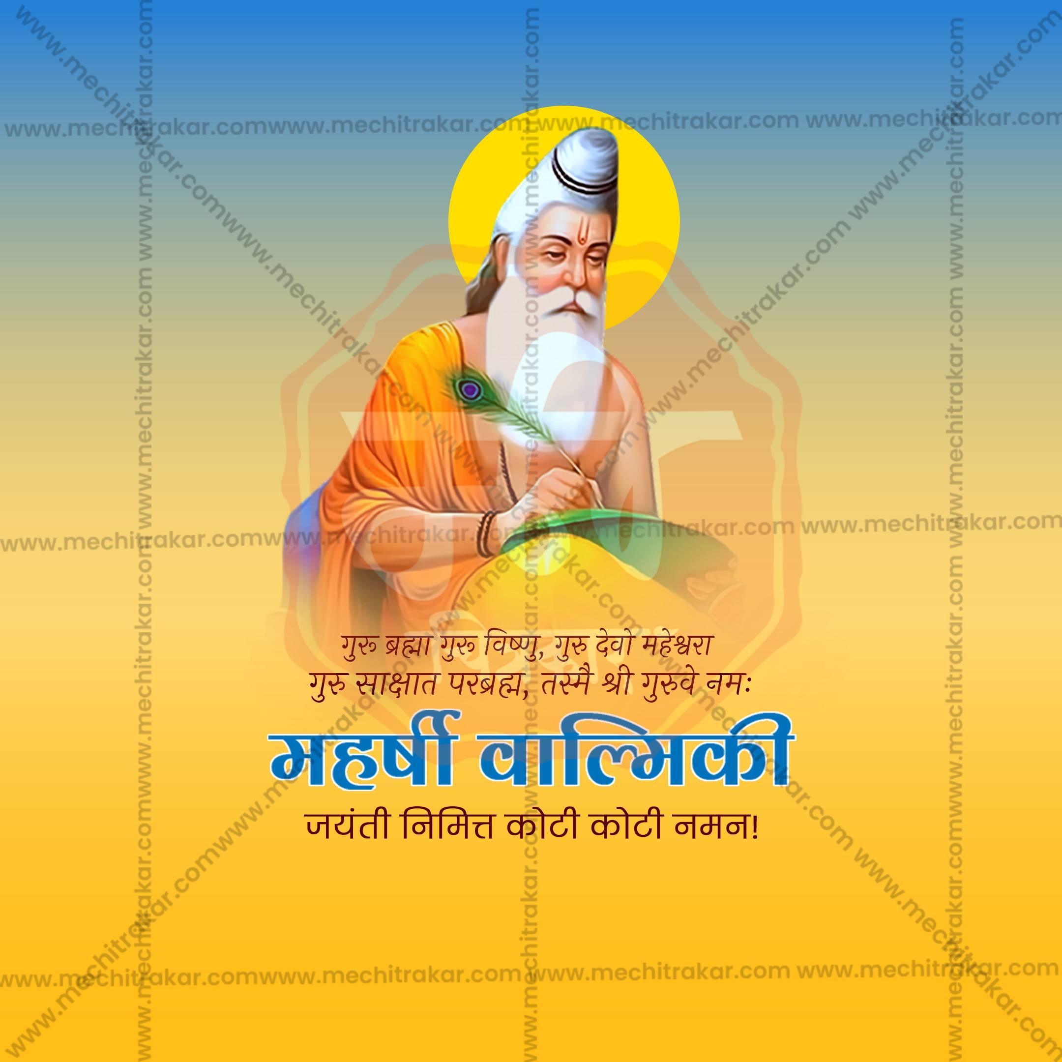 Elegant Maharshi walmiki jayanti Flyer Design in Marathi, Hindi, and English - High-Quality PSD by Me Chitrakar