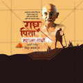 Professional Mahatma Gandhi Jayanti Template Design in Marathi, Hindi, and English - High-Quality Editable PSD  by Me Chitrakar