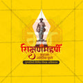Stunning Mahatma Jyotiba Phule Punyatithi editable Banner in Marathi, Hindi, and English - Editable PSD and JPG by Me Chitrakar