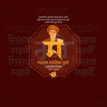 High-Quality Mahatma Jyotiba Phule Punyatithi editable Flyer in Marathi, Hindi, and English - Editable PSD and JPG by Me Chitrakar