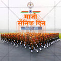 Beautiful Maji Sainik Din  Event Poster in Marathi, Hindi, and English - High-Quality Editable PSD and JPG by Me Chitrakar