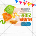 Stunning Makar Sankranti editable Banner in Marathi, Hindi, and English - Editable PSD and JPG by Me Chitrakar