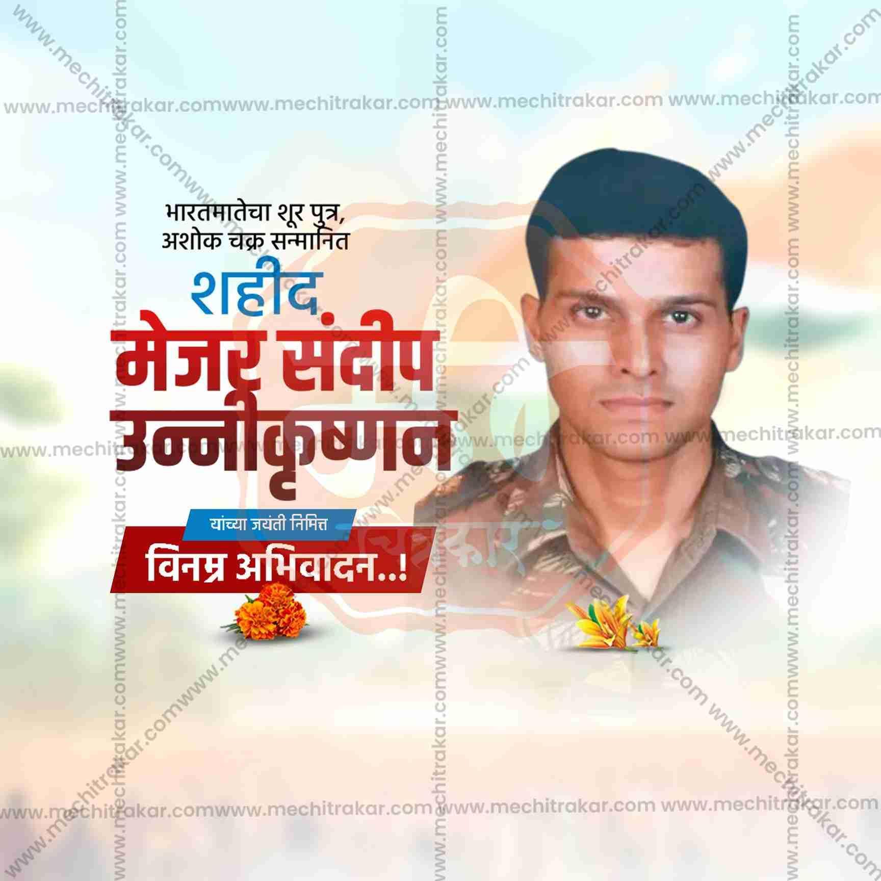 Major Sandeep Unnikrishnan Jayanti Social Media Template | Marathi PSD | Me Chitrakar 0325-1