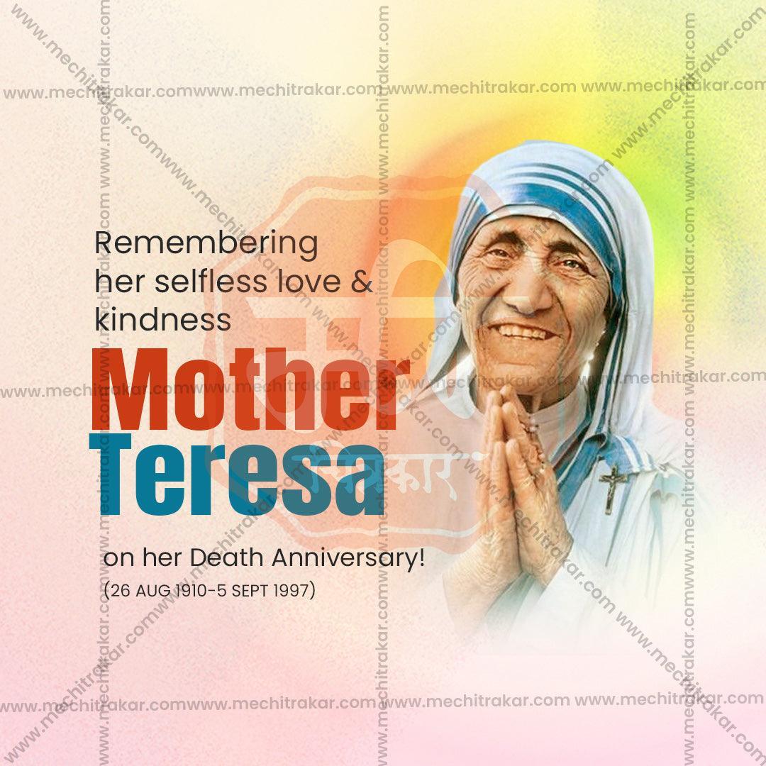 Creative Mother Teresa Punyatithi Festival Poster in Marathi, Hindi, and English - Editable PSD  by Me Chitrakar
