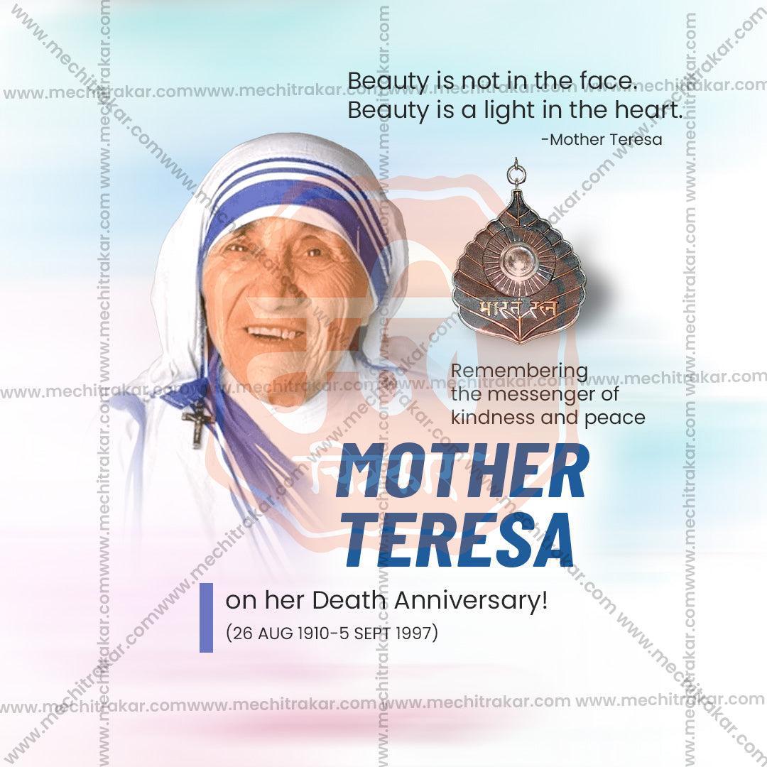 Stunning Mother Teresa Punyatithi Festival Banner in Marathi, Hindi, and English - Editable PSD  by Me Chitrakar