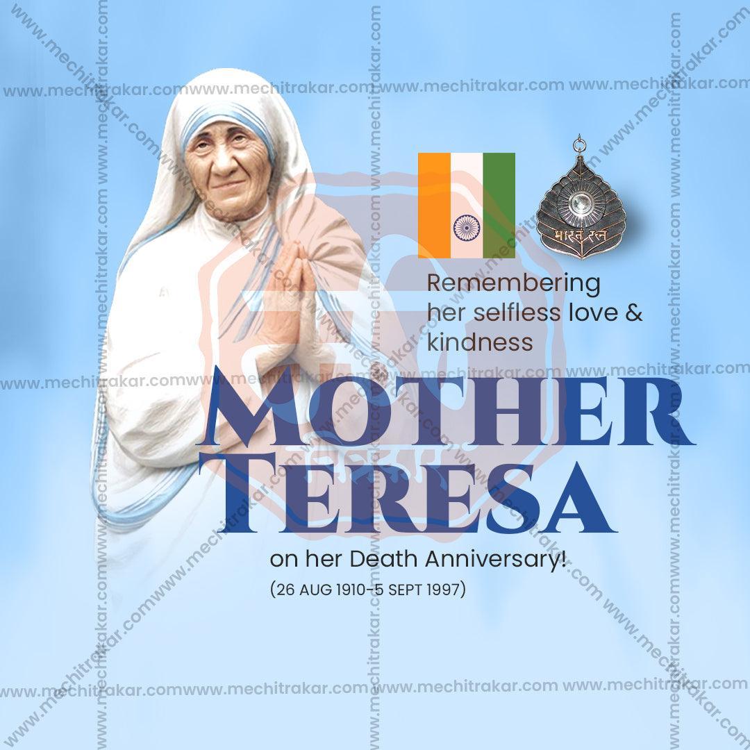 Beautiful Mother Teresa Punyatithi Event Poster in Marathi, Hindi, and English - High-Quality Editable PSD  by Me Chitrakar