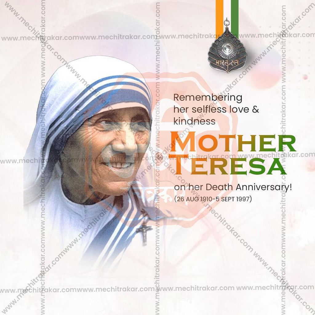 High-Quality Mother Teresa Punyatithi Festival Flyer in Marathi, Hindi, and English - Editable PSD  by Me Chitrakar