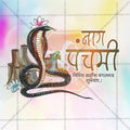Creative Naga Panchami Festival Poster in Marathi, Hindi, and English - Editable PSD  by Me Chitrakar