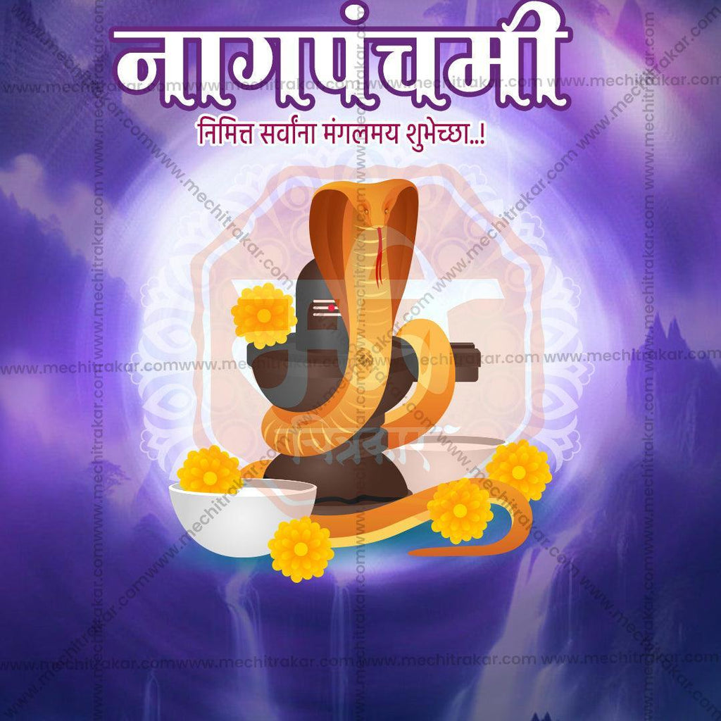 Elegant Naga Panchami Flyer Design in Marathi, Hindi, and English - High-Quality PSD  by Me Chitrakar