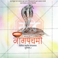 Premium Naga Panchami Festival Invitation in Marathi, Hindi, and English - Editable PSD  by Me Chitrakar