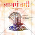 Stunning Naga Panchami Festival Banner in Marathi, Hindi, and English - Editable PSD  by Me Chitrakar