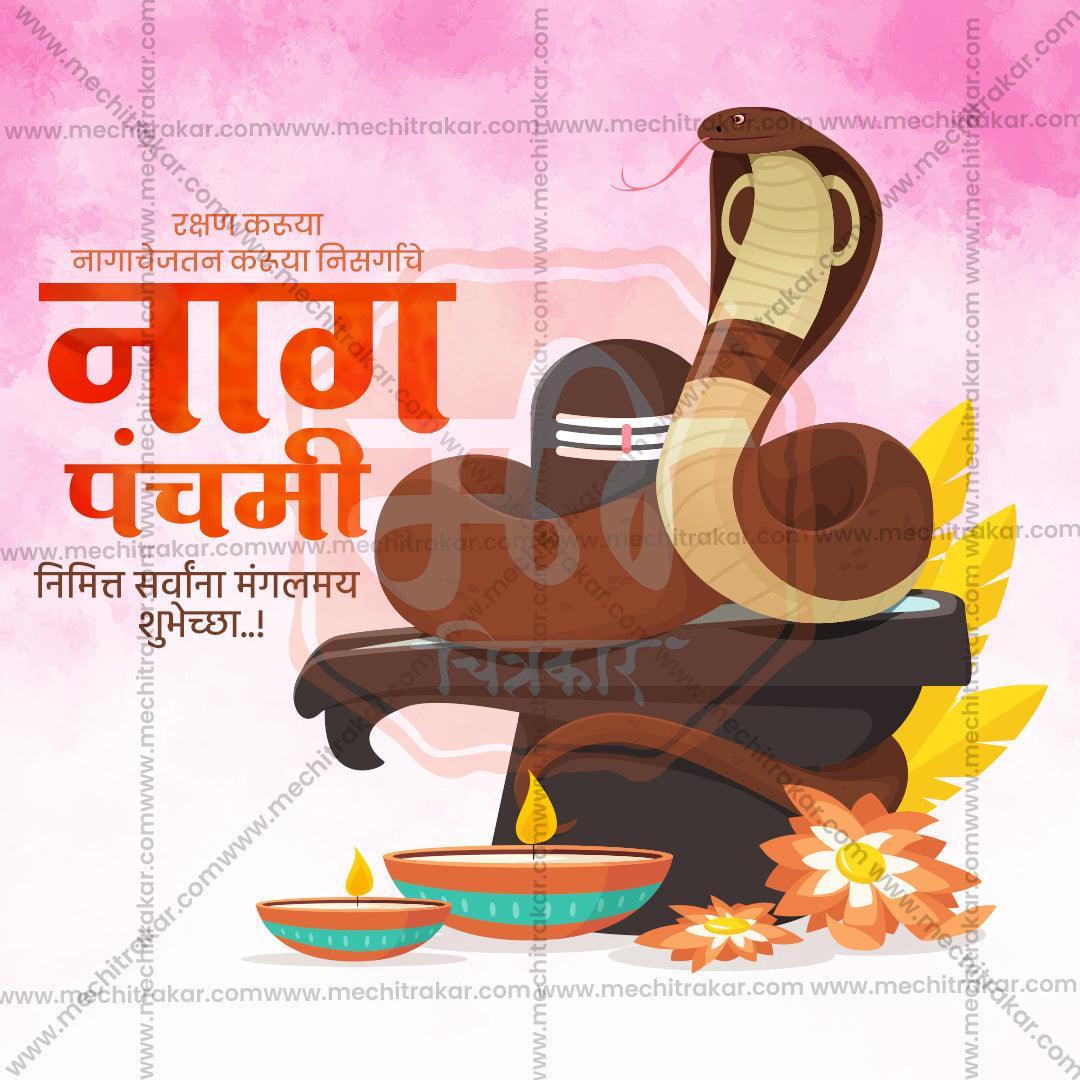 Attractive Naga Panchami Festival Banner in Marathi, Hindi, and English - PSD  by Me Chitrakar