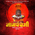 High-Quality Naga Panchami Festival Flyer in Marathi, Hindi, and English - Editable PSD  by Me Chitrakar