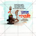 High-Quality Naga Panchami Festival Flyer in Marathi, Hindi, and English - Editable PSD and PSD by Me Chitrakar