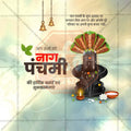 Professional Naga Panchami PSD template