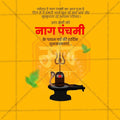 Naga Panchami PSD file with professional design
