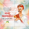 Nana Fadanvis Punyatithi Social Media Template | Marathi PSD | Me Chitrakar 0325-1