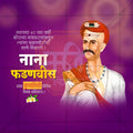 Nana Fadanvis Punyatithi Social Media Template | Marathi PSD | Me Chitrakar 0325-2
