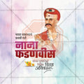 Nana Fadanvis Punyatithi Social Media Template | Marathi PSD | Me Chitrakar 0325-6