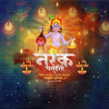 Attractive Naraka Chaturdashi Festival Banner in Marathi, Hindi, and English - PSD  by Me Chitrakar