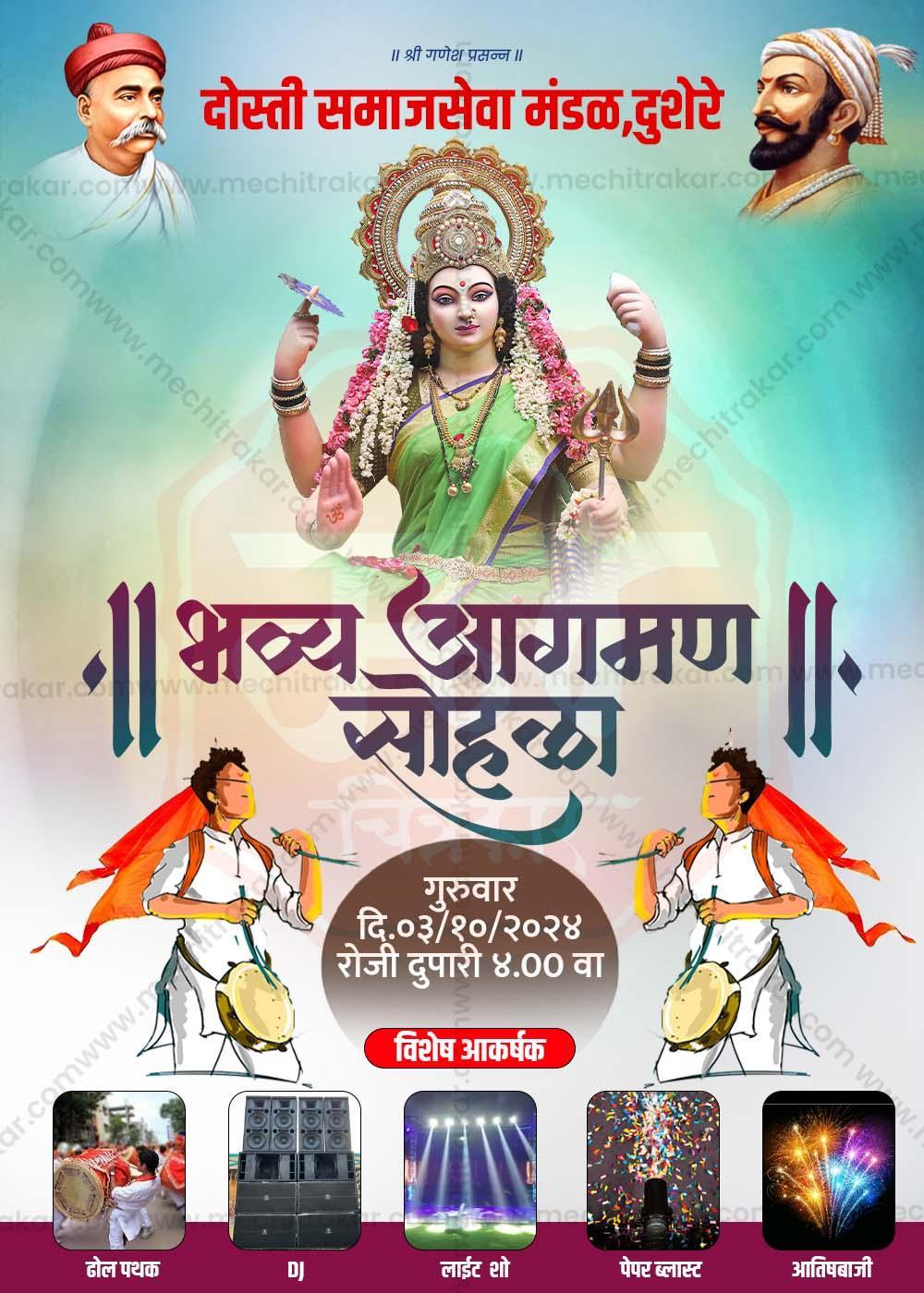 Navratri Utsav Aagman Sohala | Social Media Invitation Cards | Editable PSD Files - Mechitrakar | NIC0924-6