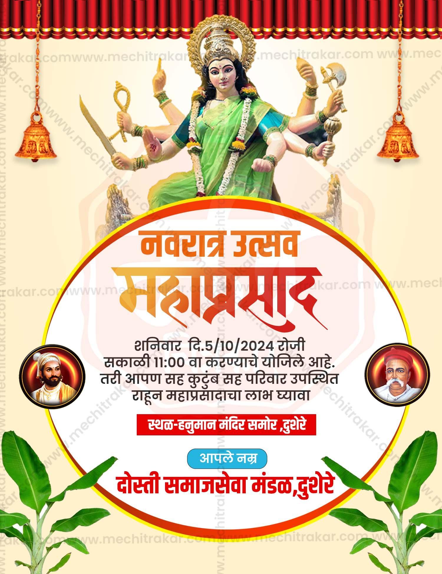 Navratri Utsav Mahaprasad Invitation | Social Media Invitation Cards | Editable PSD Files - Mechitrakar | NIC1024-2