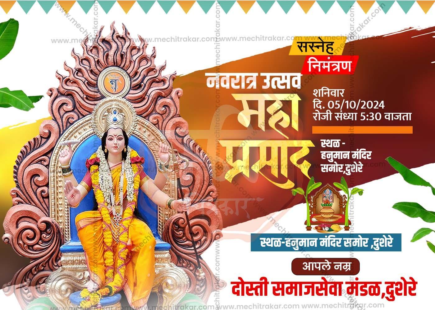 Navratri Utsav Mahaprasad Invitation | Social Media Invitation Cards | Editable PSD Files - Mechitrakar | NIC1024-6