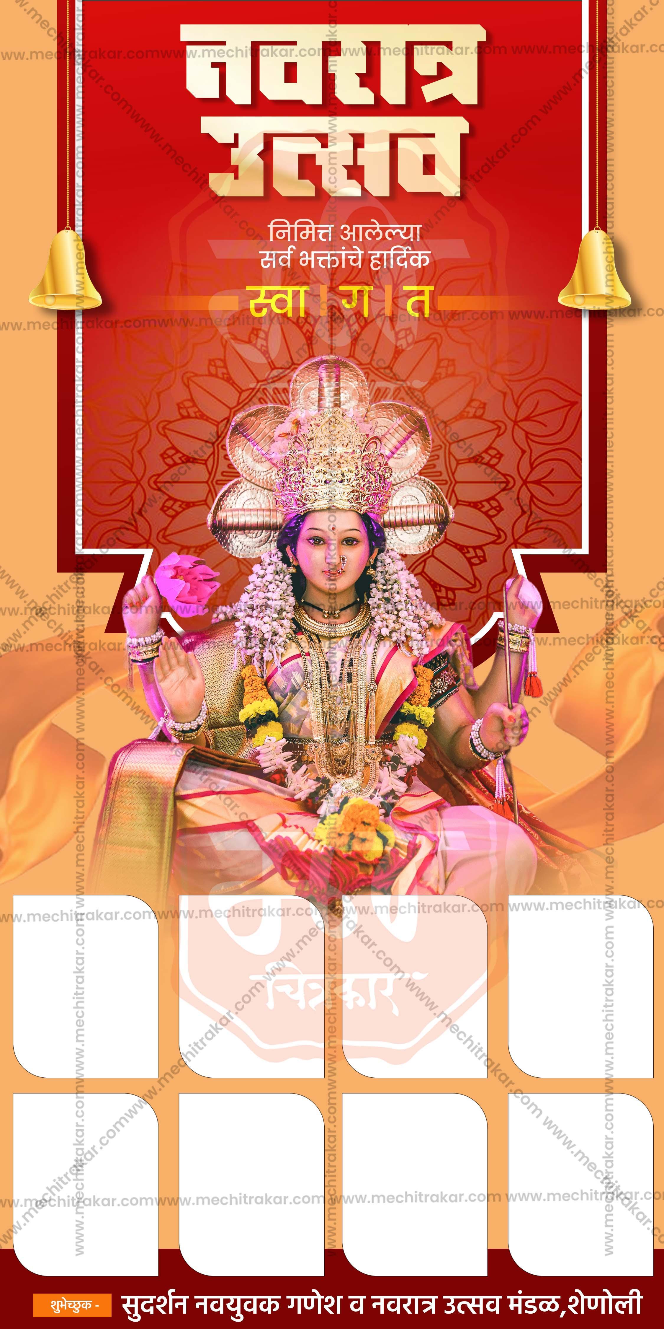 Navratri Utsav Swagat Banners | Festive Welcome Theme - Premium Editable PSD File - Mechitrakar | NSWB1024-9