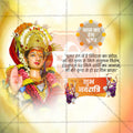 Grey Color | Navratri 9 Colors Social Media Template | Hindi PSD | Me Chitrakar 1024-6