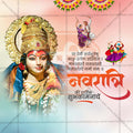 Professional Navratri Template Design for Social Media in Marathi, Hindi, and English - PSD  by Me Chitrakar