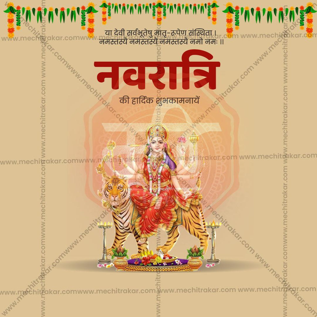 Professional Navratri Template Design in Marathi, Hindi, and English - High-Quality Editable PSD  by Me Chitrakar