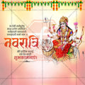 High-Quality Navratri Festival Social Media Post in Marathi, Hindi, and English - PSD  by Me Chitrakar