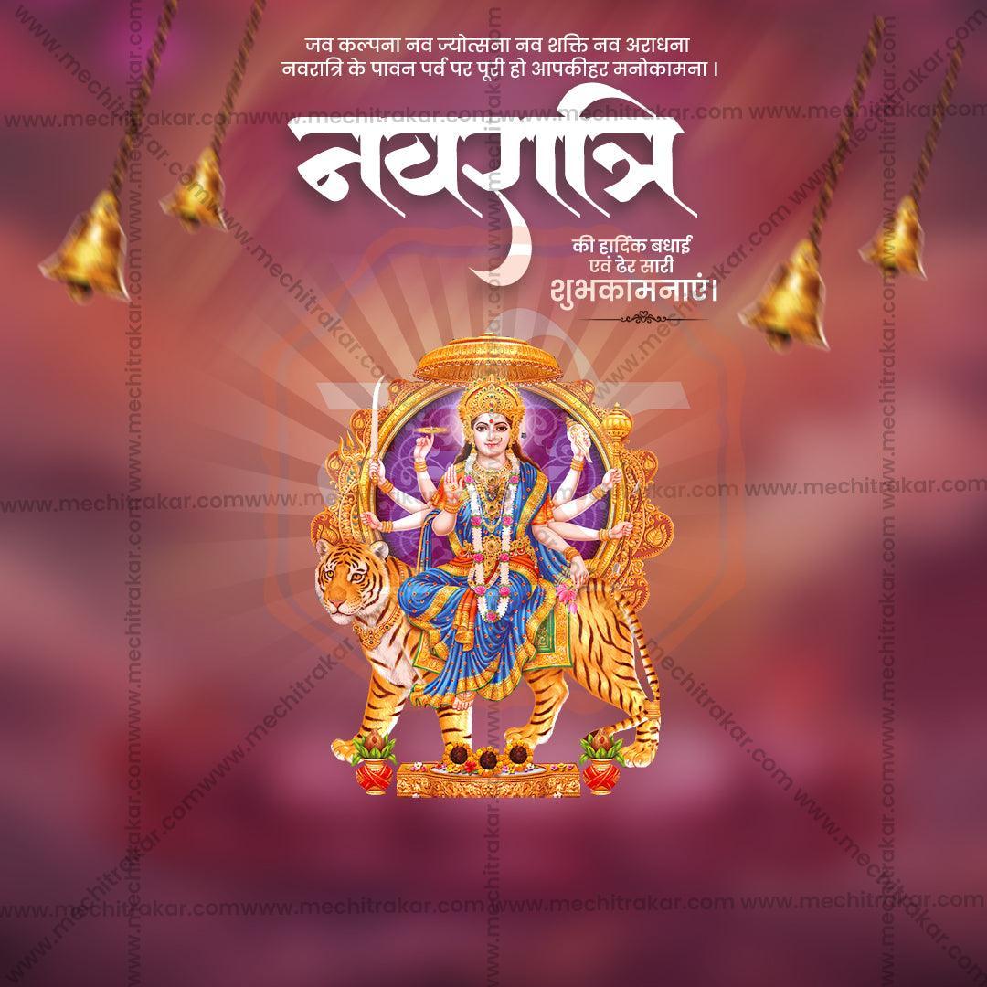 Stunning Navratri Festival Banner in Marathi, Hindi, and English - Editable PSD  by Me Chitrakar