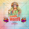 Attractive Navratri Festival Banner in Marathi, Hindi, and English - PSD  by Me Chitrakar