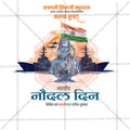 Creative Navy Day editable Poster in Marathi, Hindi, and English - Editable PSD and JPG by Me Chitrakar