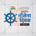 Stunning Navy Day editable Banner in Marathi, Hindi, and English - Editable PSD and JPG by Me Chitrakar