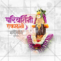 Attractive Parivartini Ekadashi Festival Banner in Marathi, Hindi, and English - PSD  by Me Chitrakar