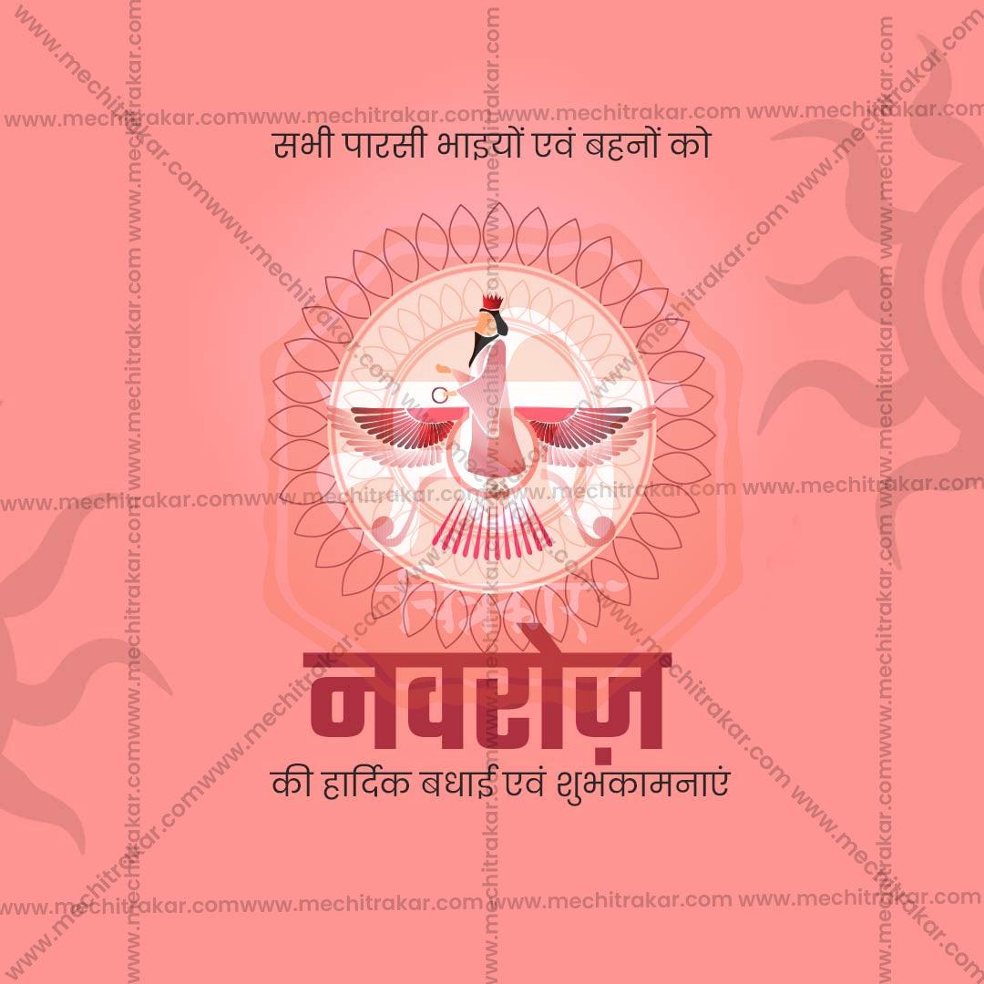 Professional Farvardin Template Design for Social Media in Marathi, Hindi, and English - PSD  by Me Chitrakar
