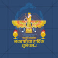 High-Quality Farvardin Festival Social Media Post in Marathi, Hindi, and English - PSD  by Me Chitrakar