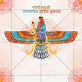 Beautiful Farvardin Event Poster in Marathi, Hindi, and English - High-Quality Editable PSD  by Me Chitrakar