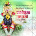 High-Quality Pashankusha EkadashiFestival Social Media Post in Marathi, Hindi, and English - PSD  by Me Chitrakar