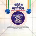 Creative Police Smruti Din editable Poster in Marathi, Hindi, and English - Editable PSD  by Me Chitrakar
