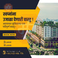 Property | Social Media Design Templates in Marathi | Editable PSD for Designers | By Me Chitrakar | 13