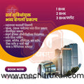 Property | Social Media Design Templates in Marathi | Editable PSD for Designers | By Me Chitrakar | 18