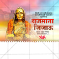 High-Quality Rajmata Jijau Jayanti editable Flyer in Marathi, Hindi, and English - Editable PSD and JPG by Me Chitrakar