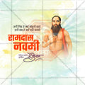 Shri Ramdas Navami Social Media Template | Marathi PSD | Me Chitrakar 0225-3