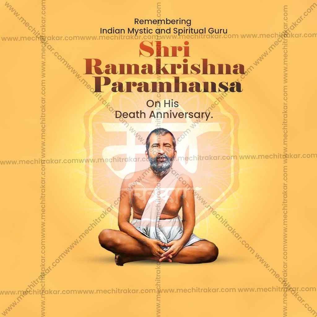 Professional Ramkrishna Paramhans Punyatithi Template Design for Social Media in Marathi, Hindi, and English - PSD  by Me Chitrakar